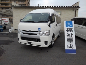 TOYOTA　REGIUS